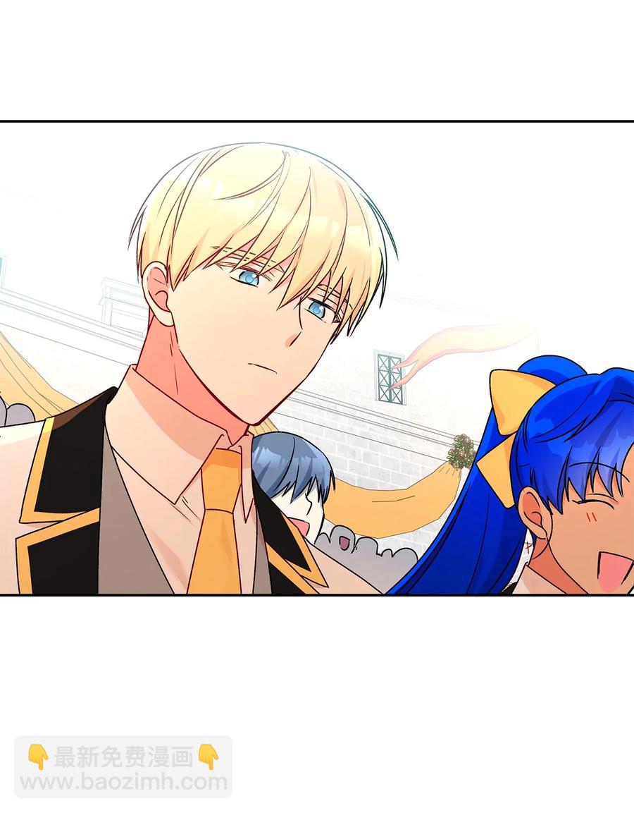 37 不能赢(1/2)-第38话