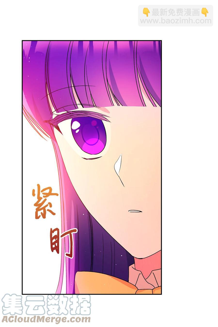 37 不能赢(1/2)-第38话