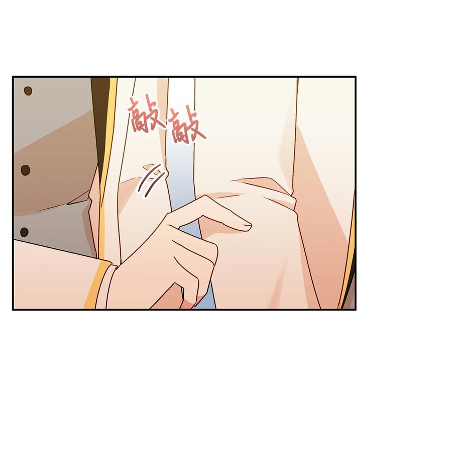 37 不能赢(1/2)-第38话