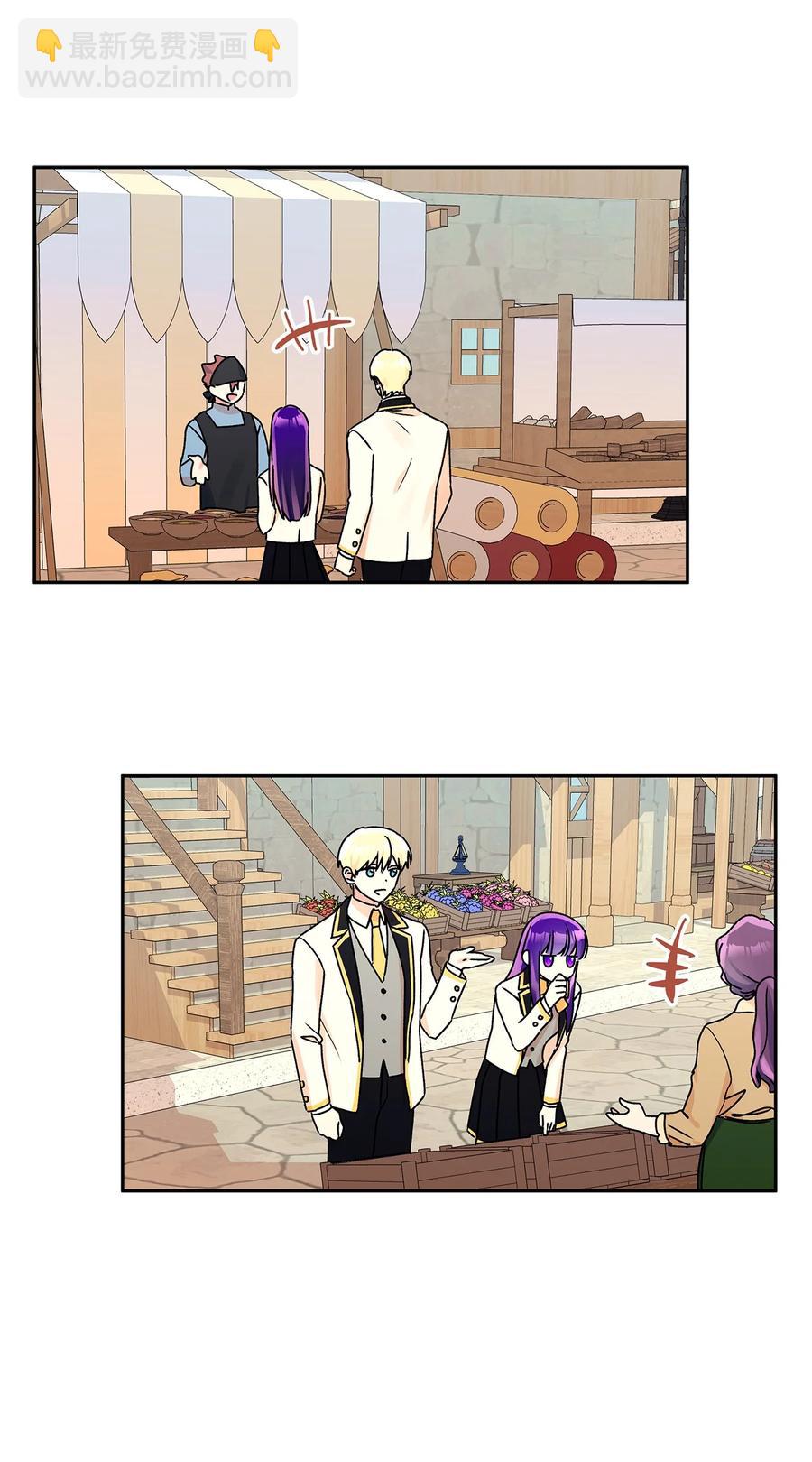 37 不能赢(1/2)-第38话