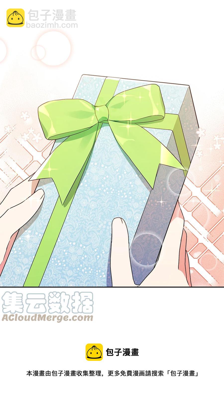 37 不能赢(1/2)-第38话