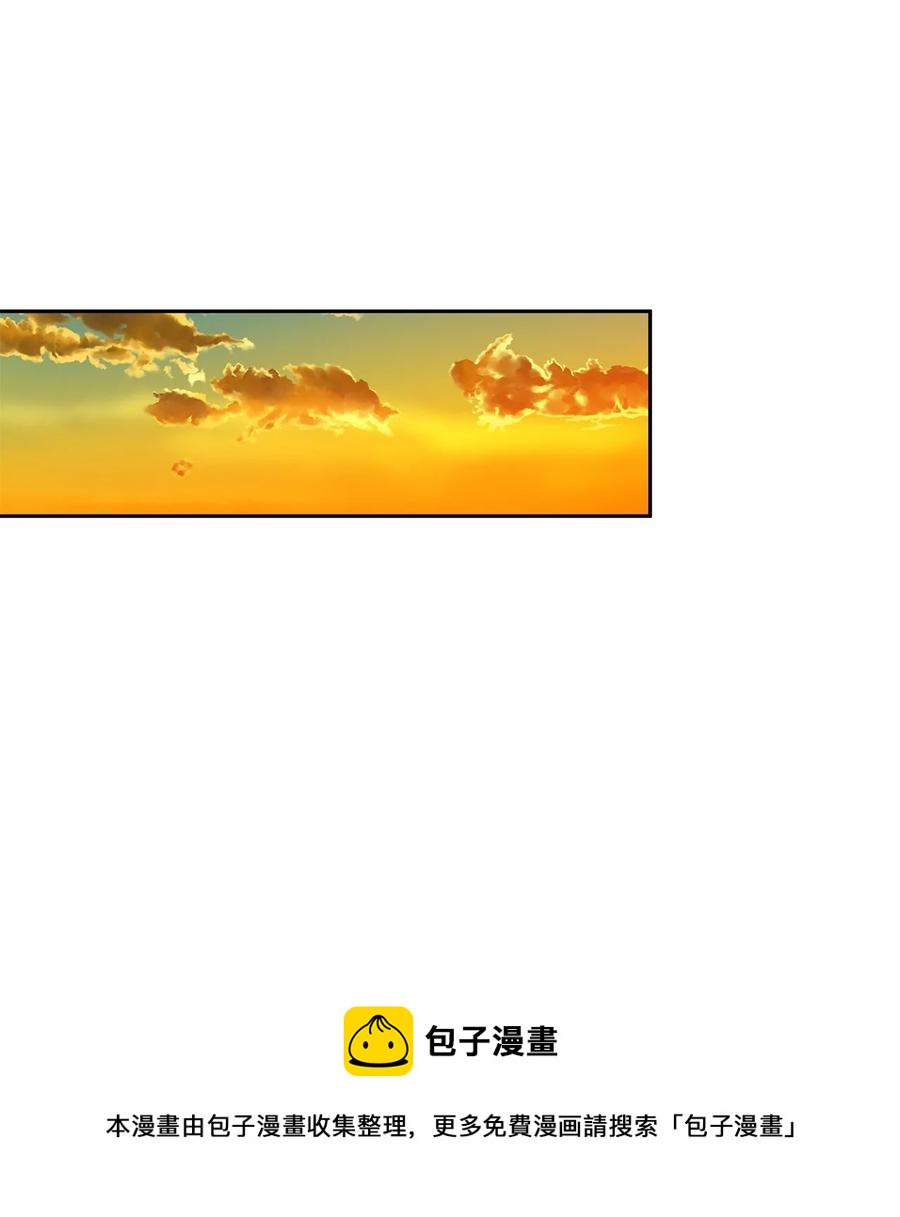 37 不能赢(1/2)-第38话