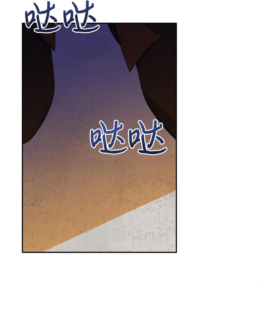 37 不能赢(1/2)-第38话