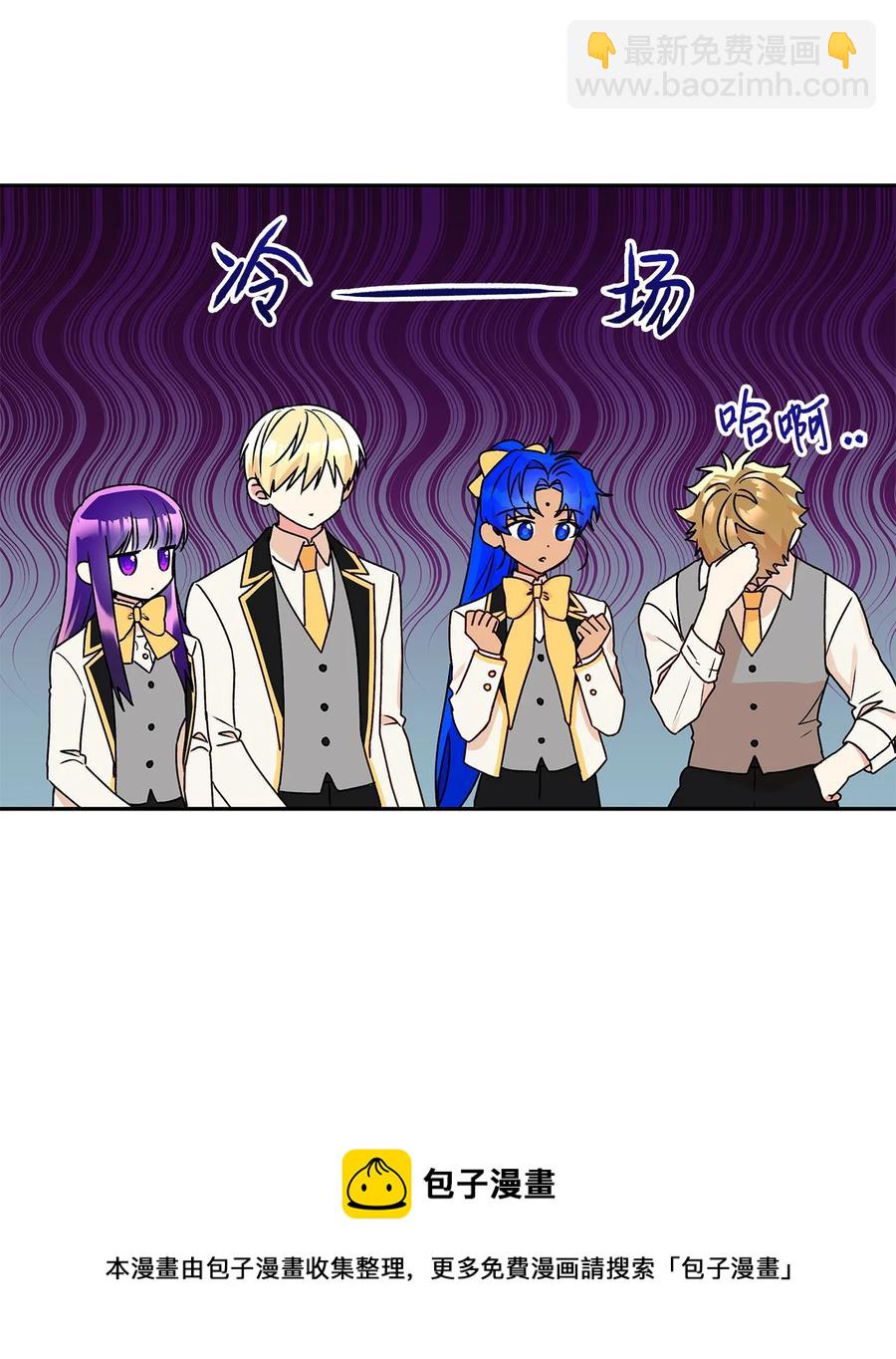 37 不能赢(1/2)-第38话