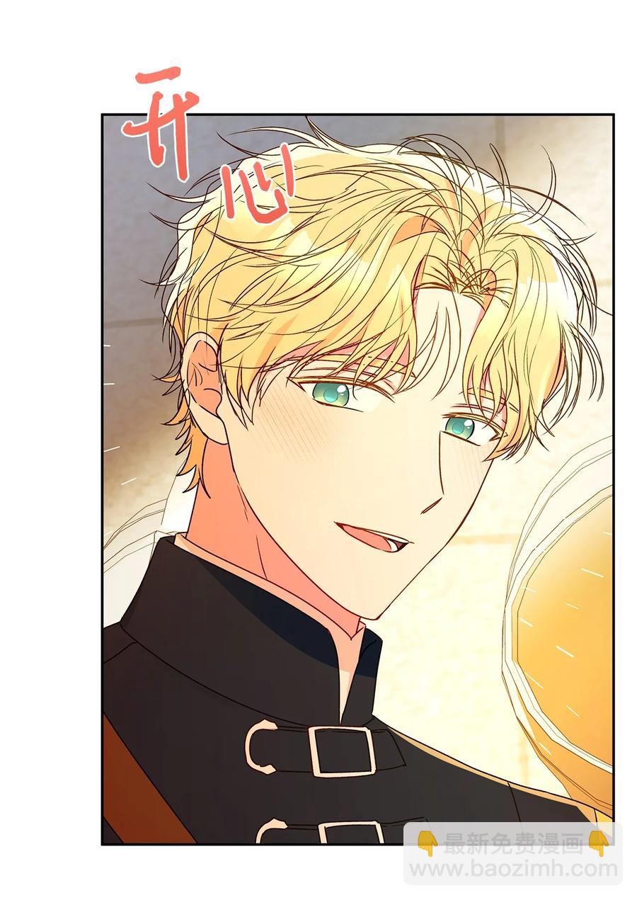 37 不能赢(1/2)-第38话