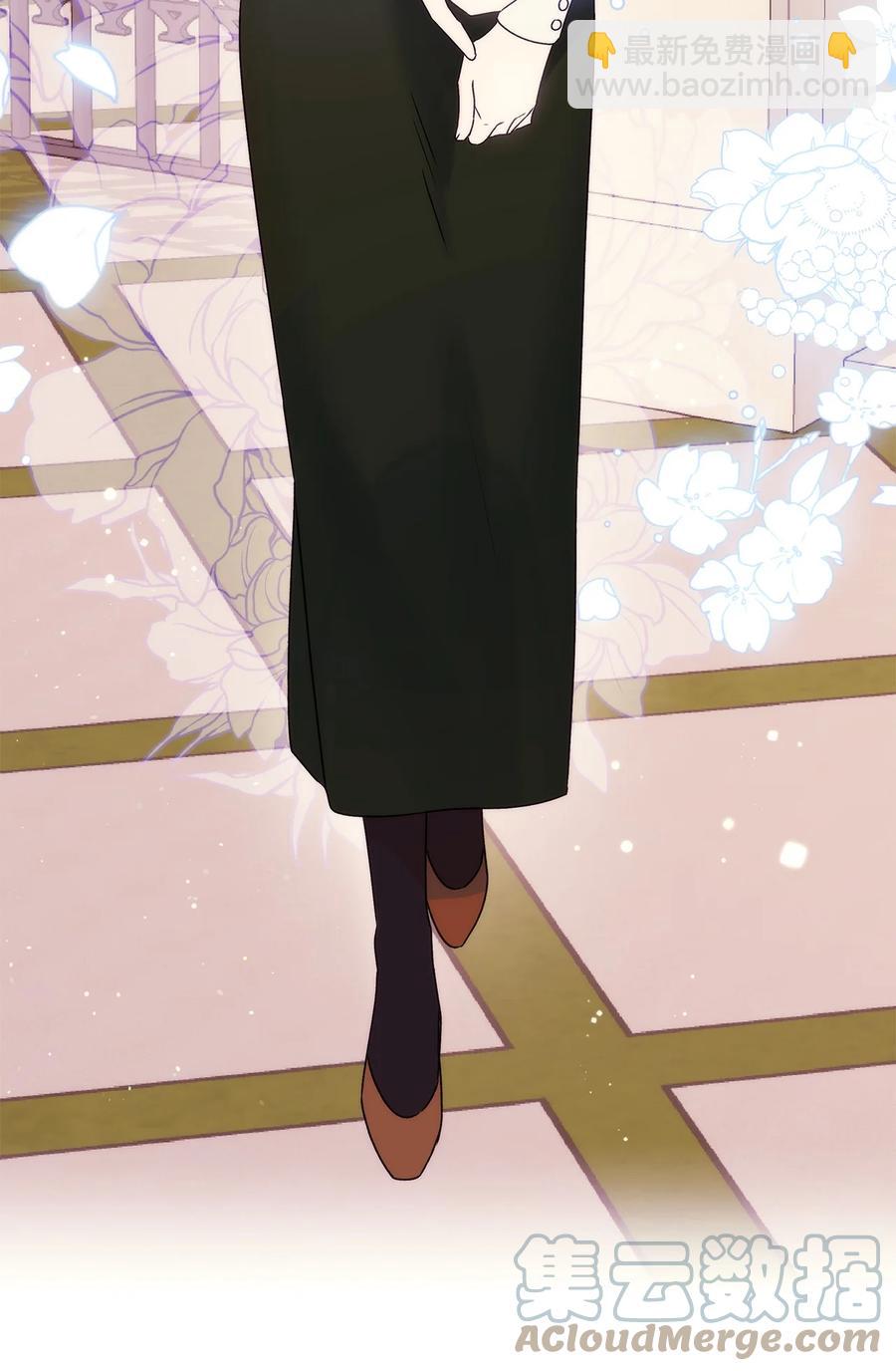 41 她邀请我去她家(1/2)-第42话