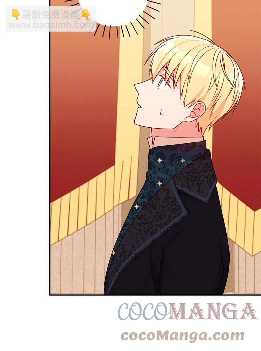 43 爱神的启示(1/2)-第44话