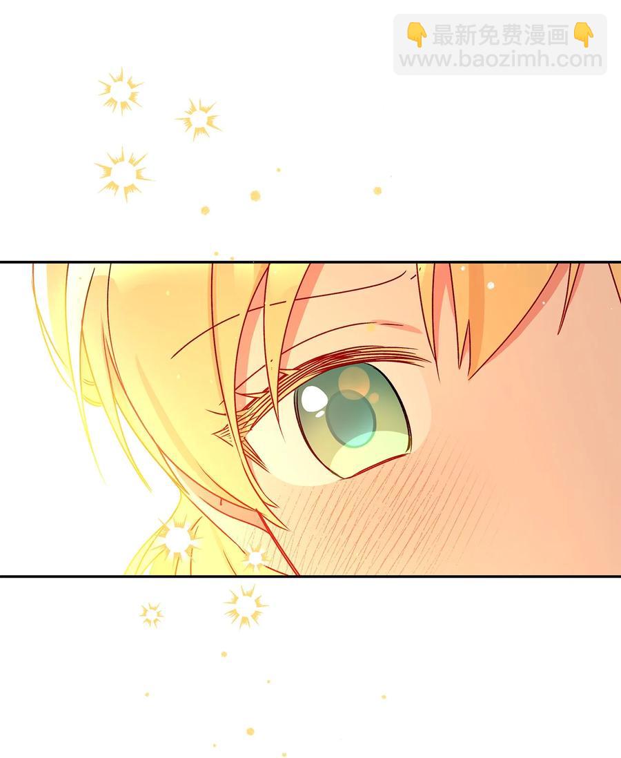 43 爱神的启示(1/2)-第44话