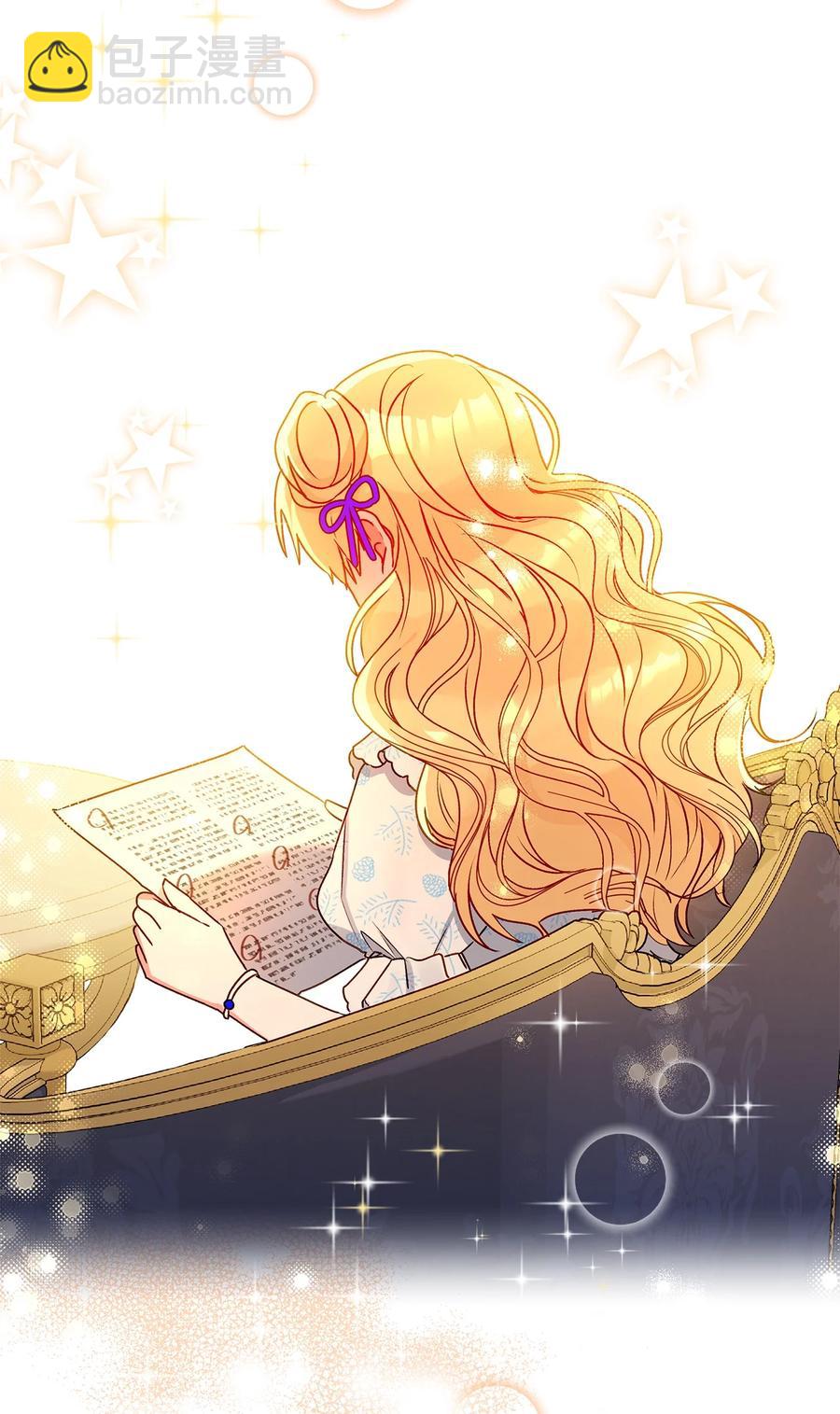 43 爱神的启示(1/2)-第44话