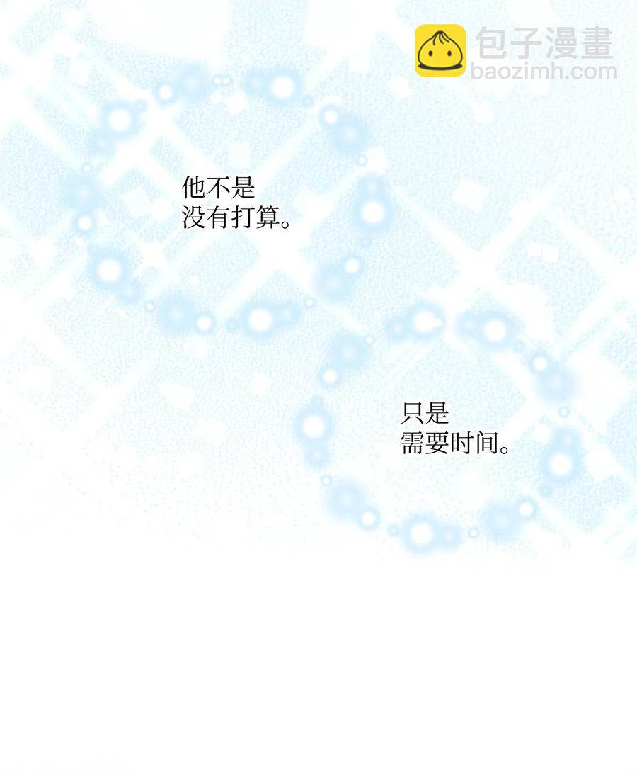 45 可怜的人(1/2)-第46话