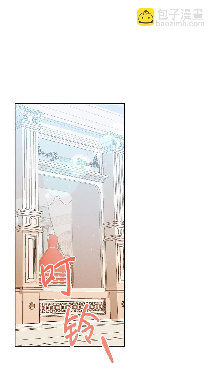 45 可怜的人(1/2)-第46话