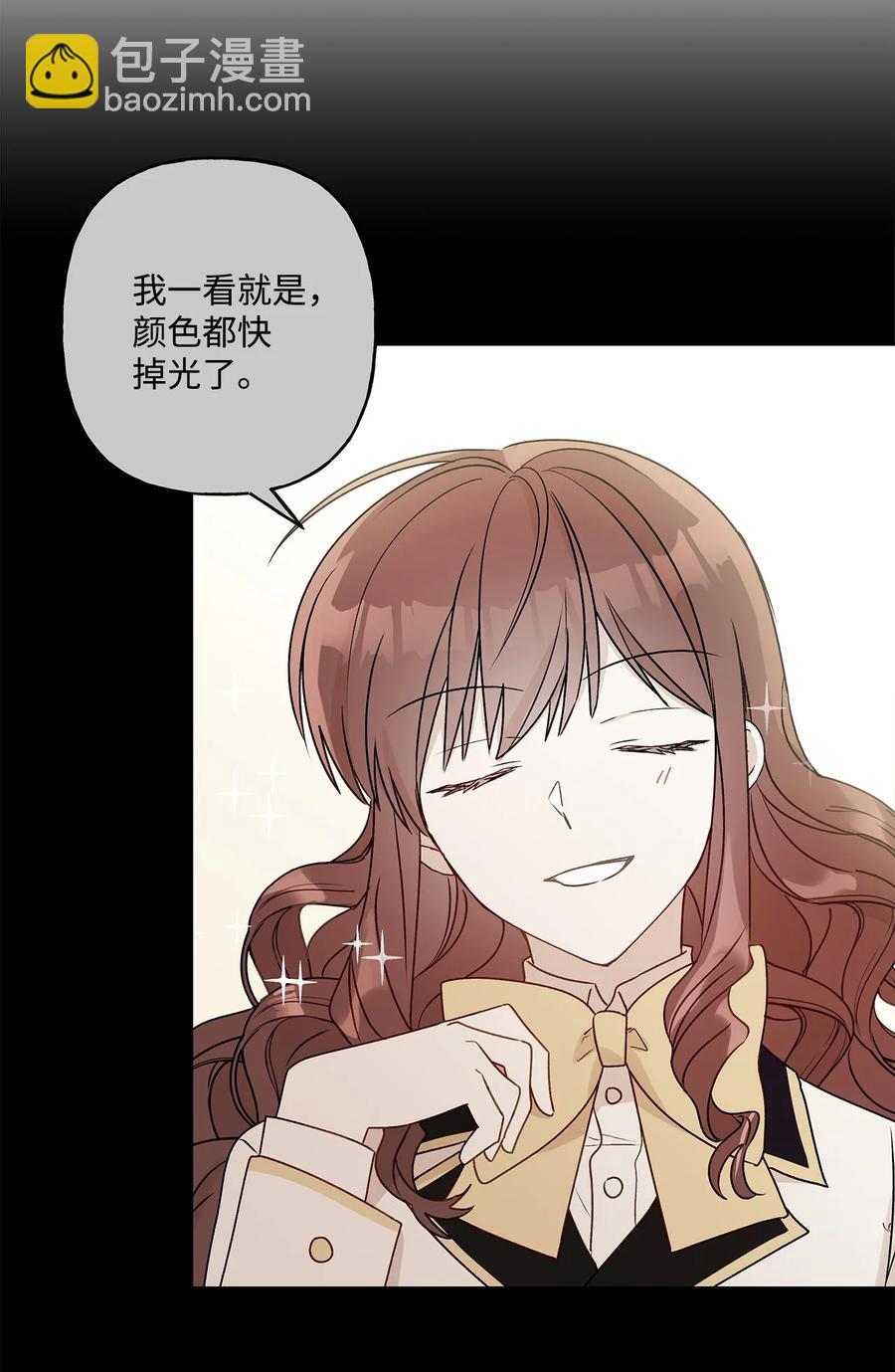 45 可怜的人(1/2)-第46话