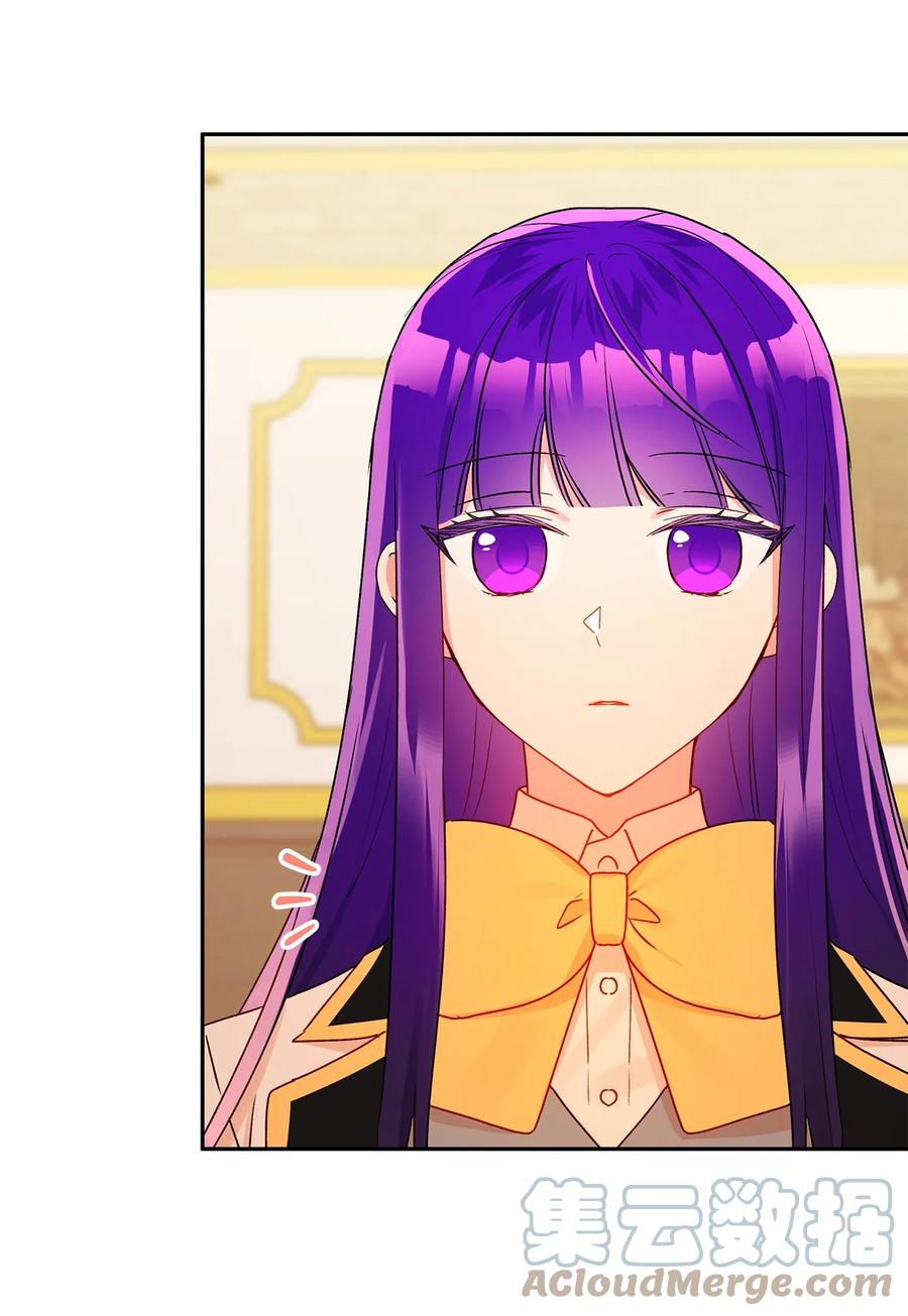 47 我也是弱者(1/2)-第48话