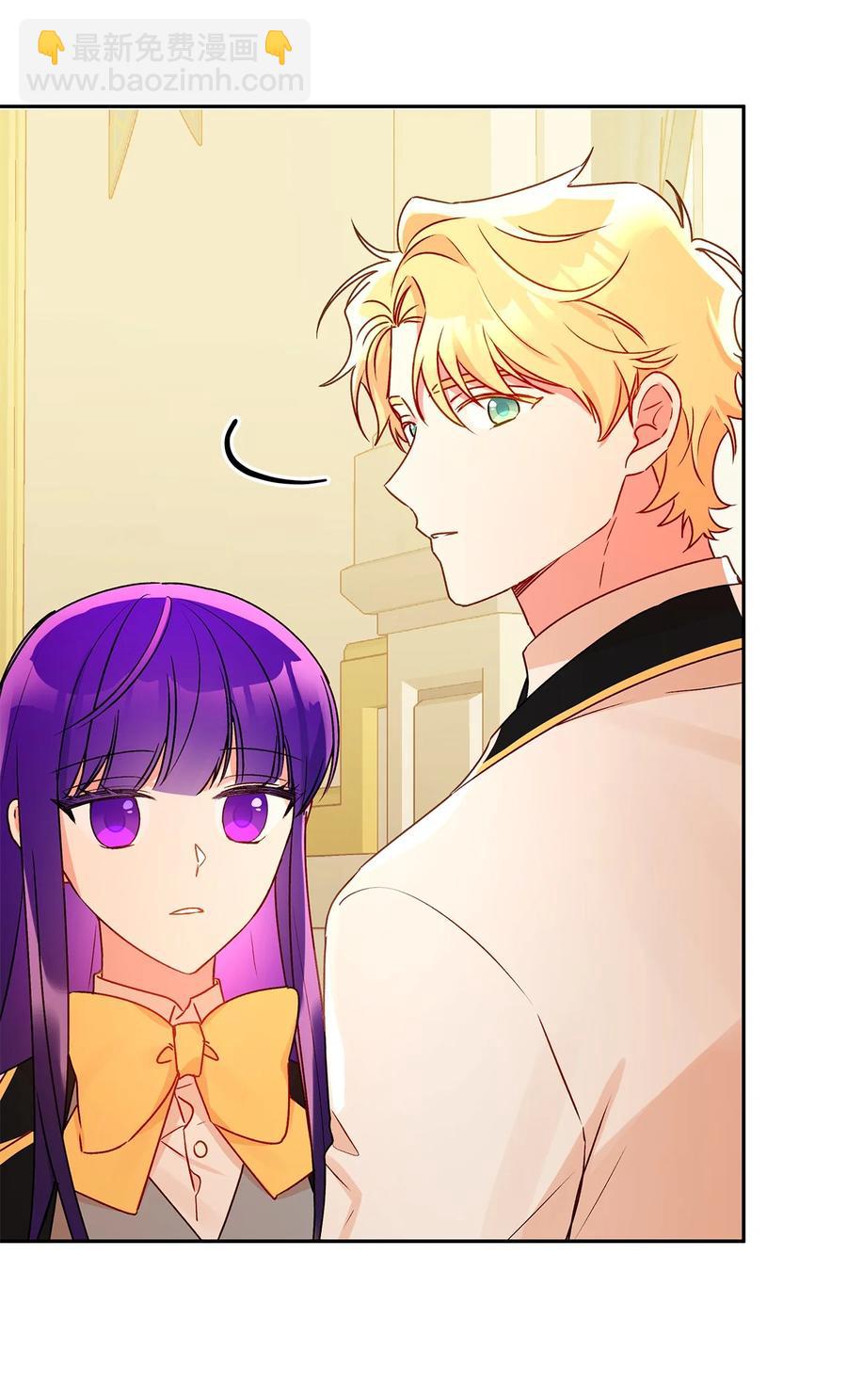 47 我也是弱者(1/2)-第48话