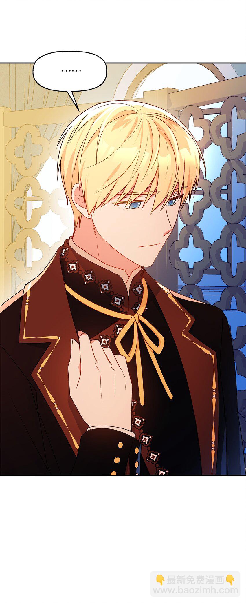 51 忍不住的小期待(1/2)-第52话