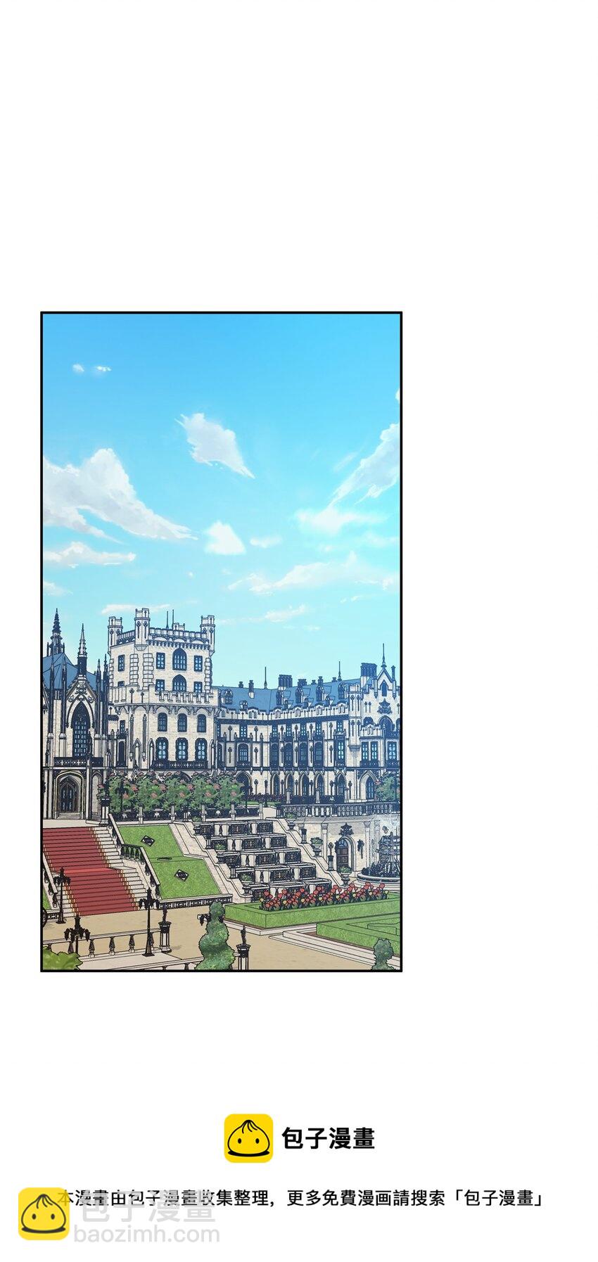 51 忍不住的小期待(1/2)-第52话