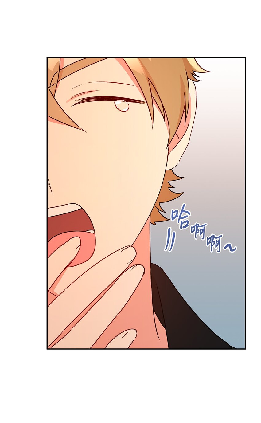 51 忍不住的小期待(1/2)-第52话