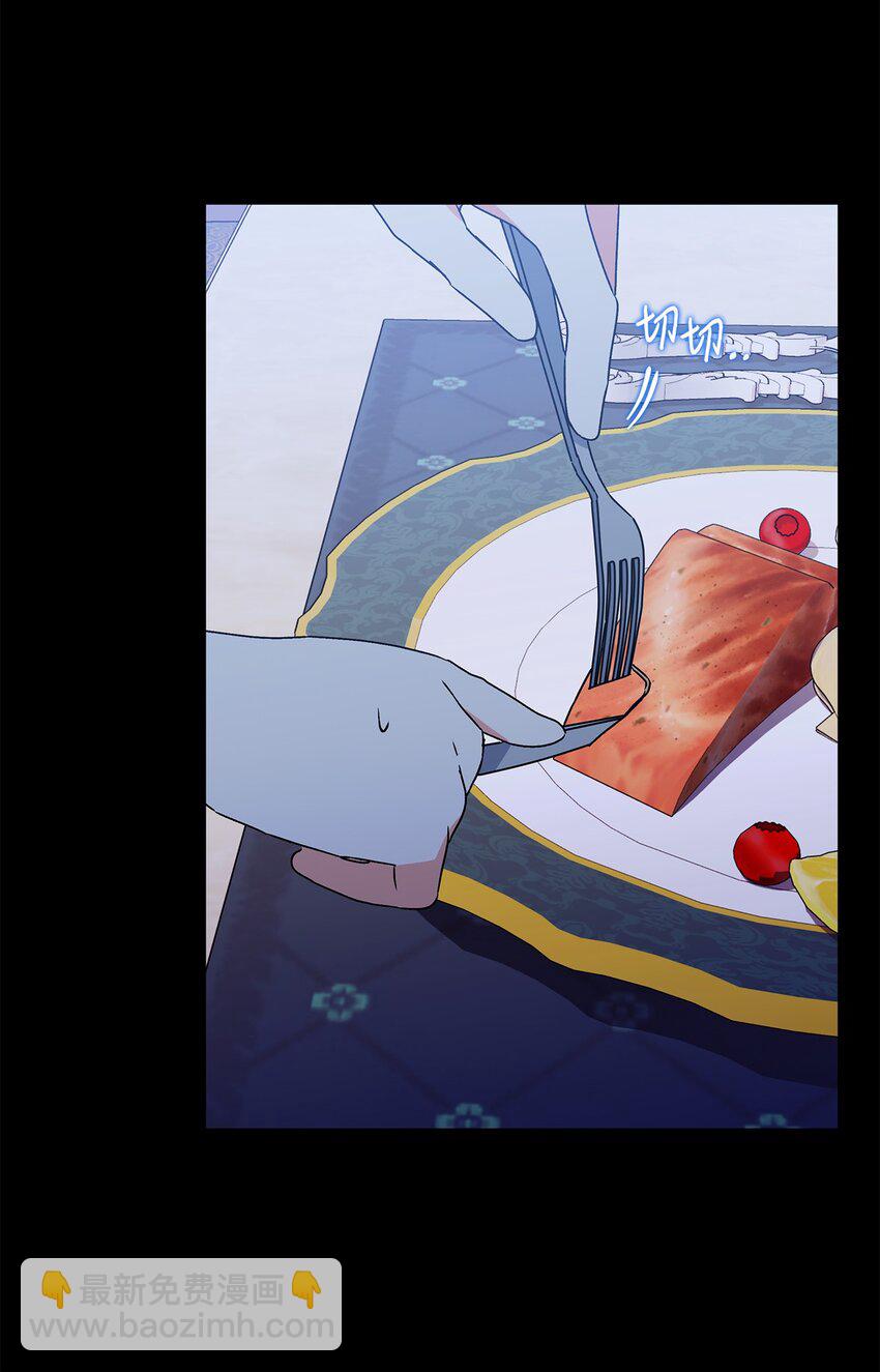 51 忍不住的小期待(1/2)-第52话