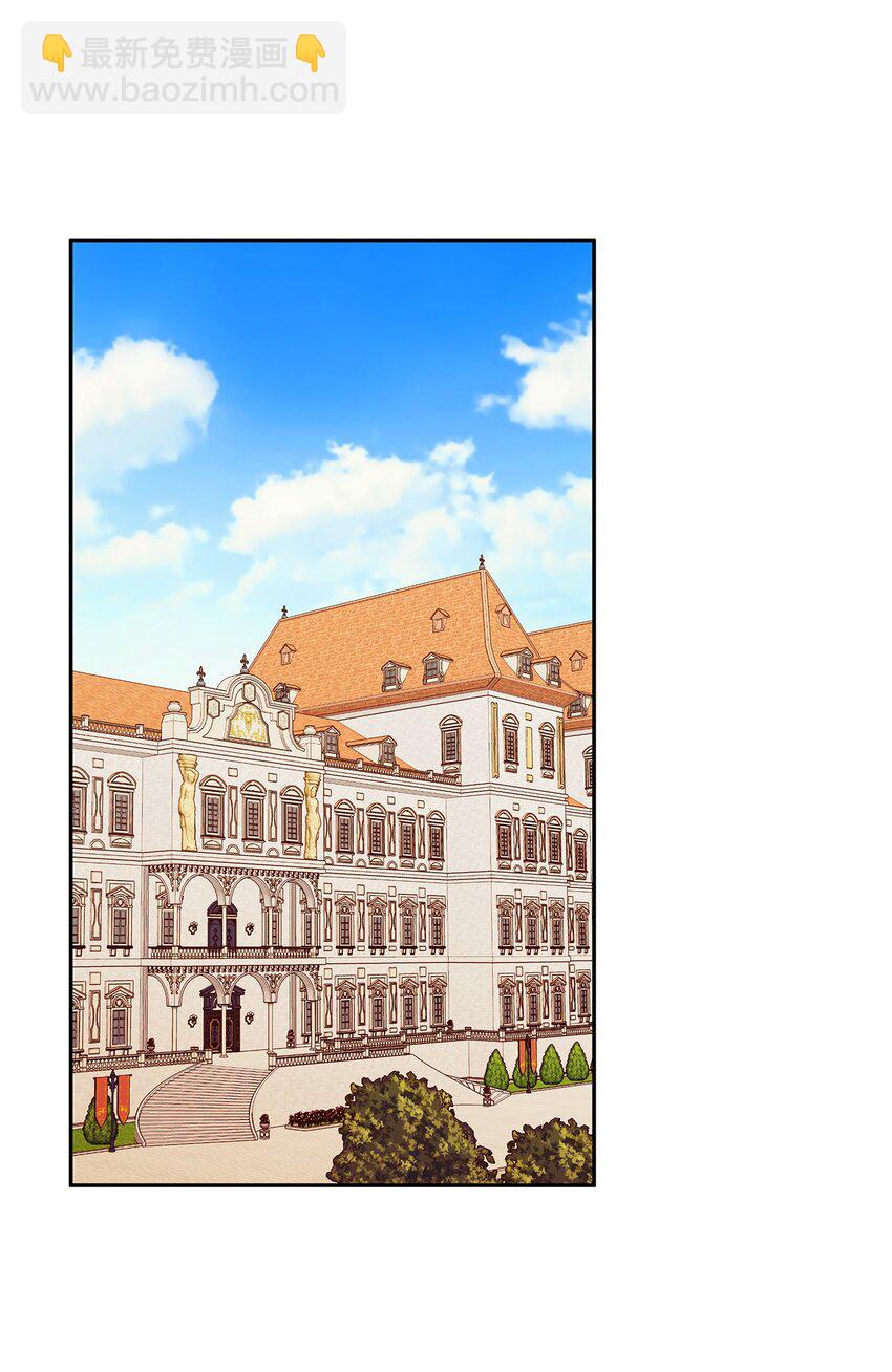 53 约翰的安排(1/2)-第54话