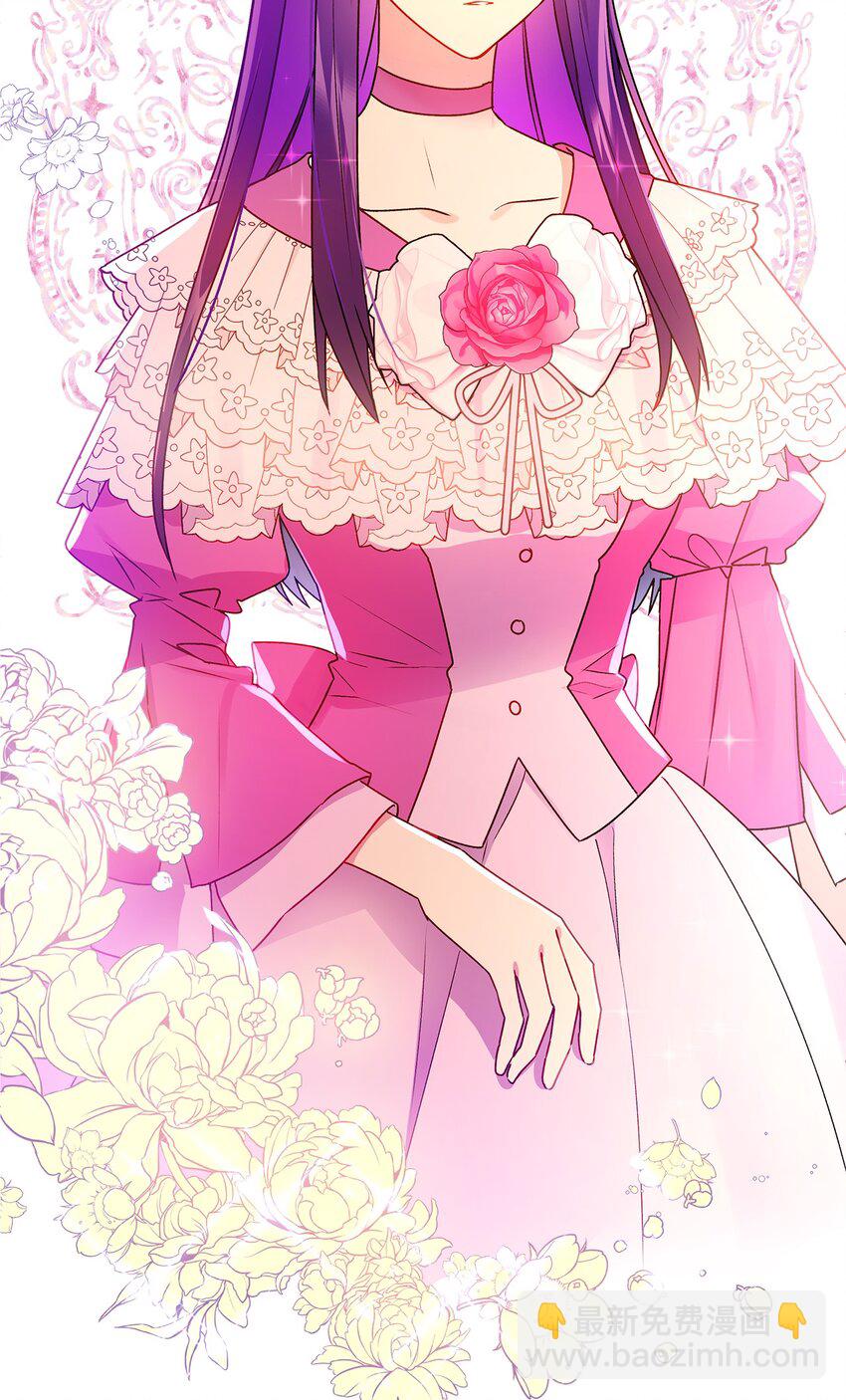 53 约翰的安排(1/2)-第54话