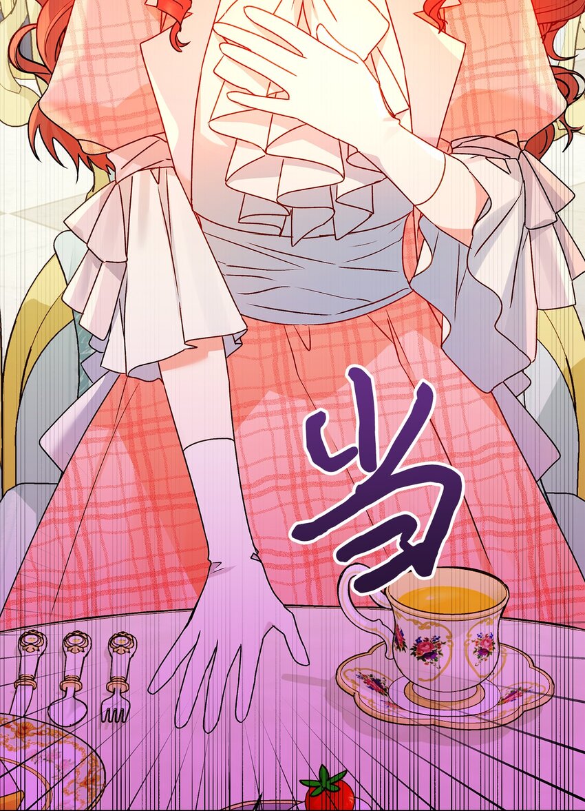 55 破产的小心机(1/2)-第56话