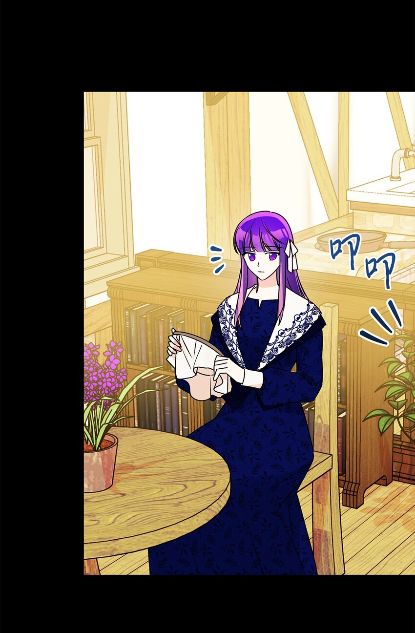 55 破产的小心机(1/2)-第56话