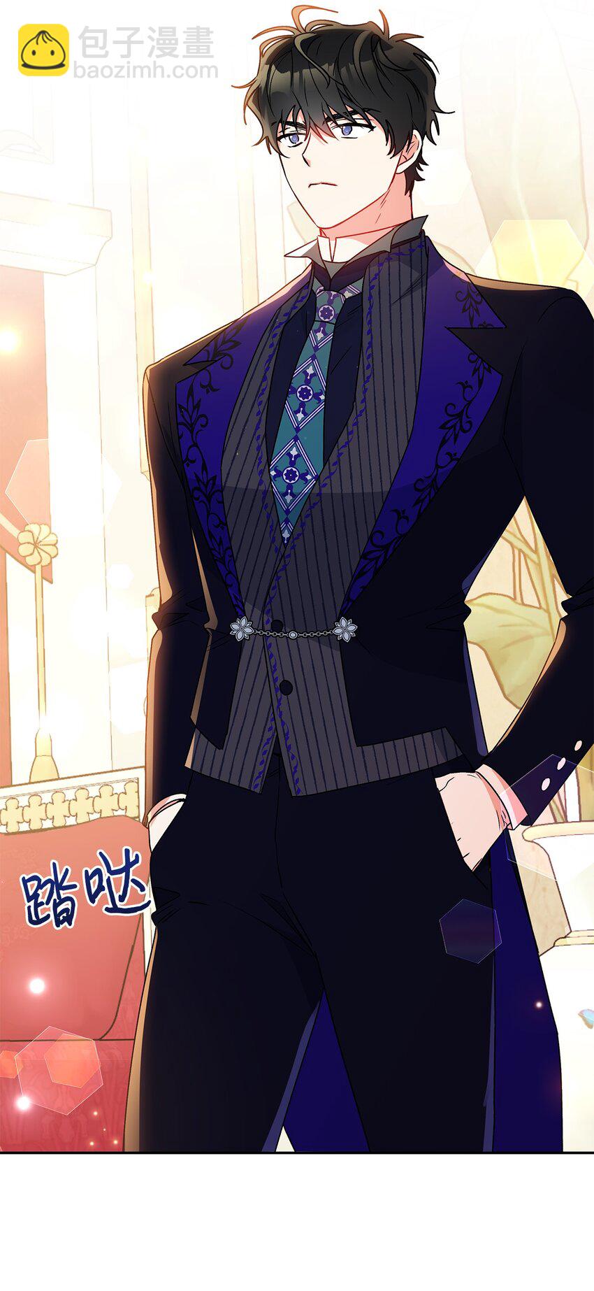 57 拒绝(1/2)-第58话