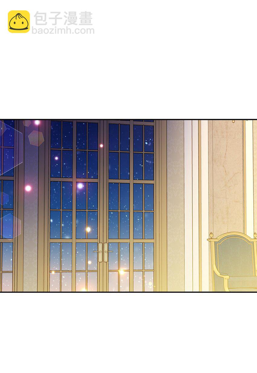 57 拒绝(1/2)-第58话