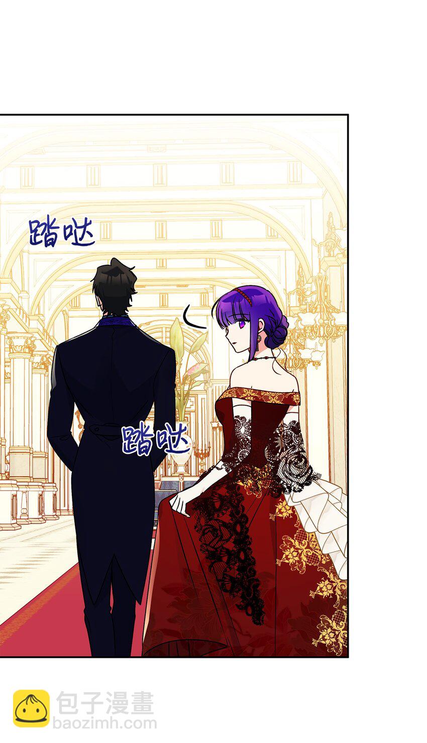 57 拒绝(1/2)-第58话