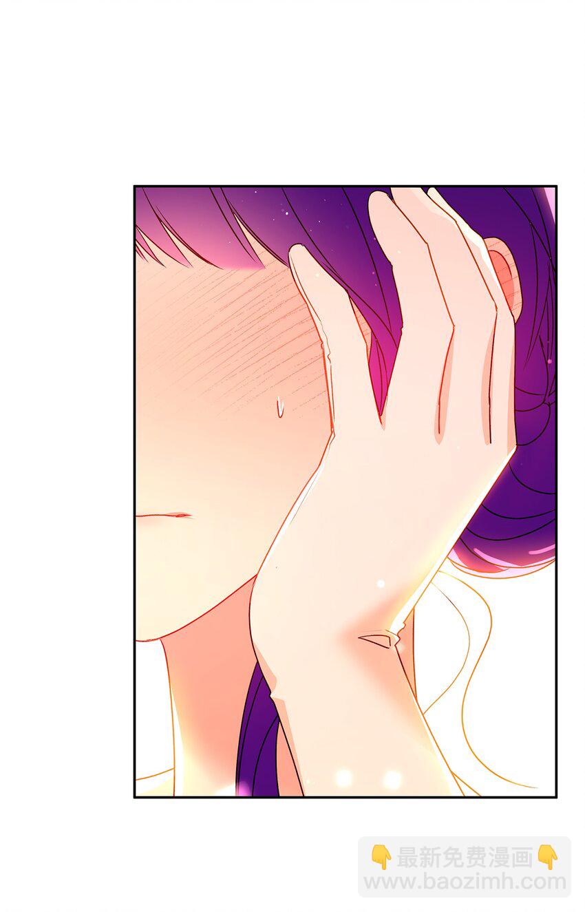 57 拒绝(1/2)-第58话