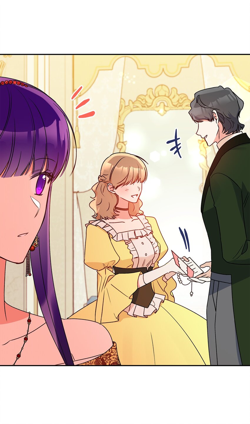 57 拒绝(1/2)-第58话