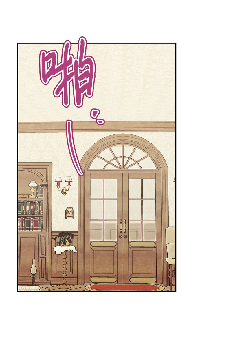 59 王国的秘密(1/2)-第60话