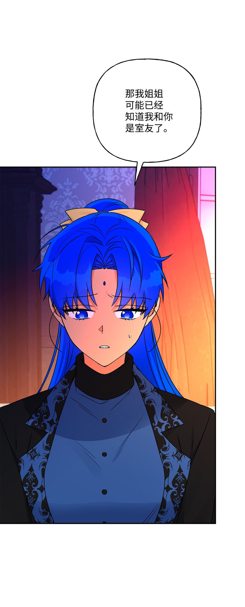 59 王国的秘密(1/2)-第60话