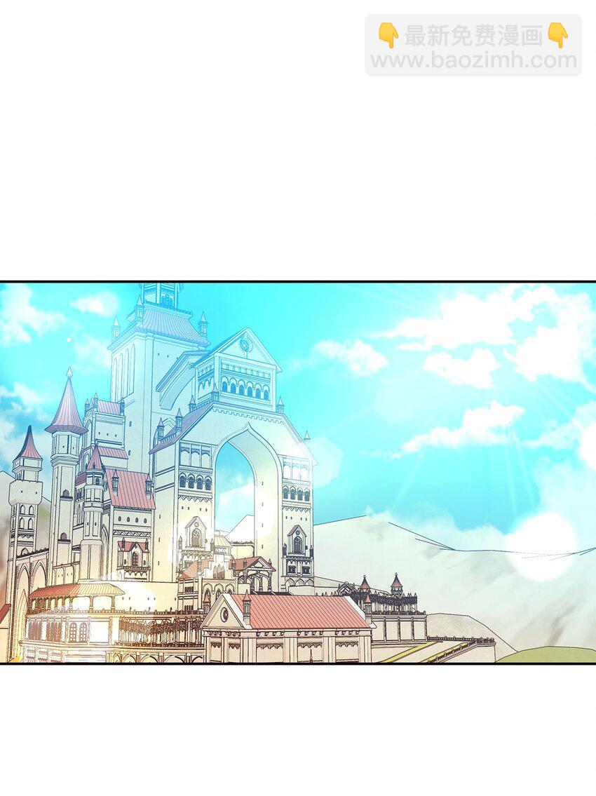 59 王国的秘密(1/2)-第60话