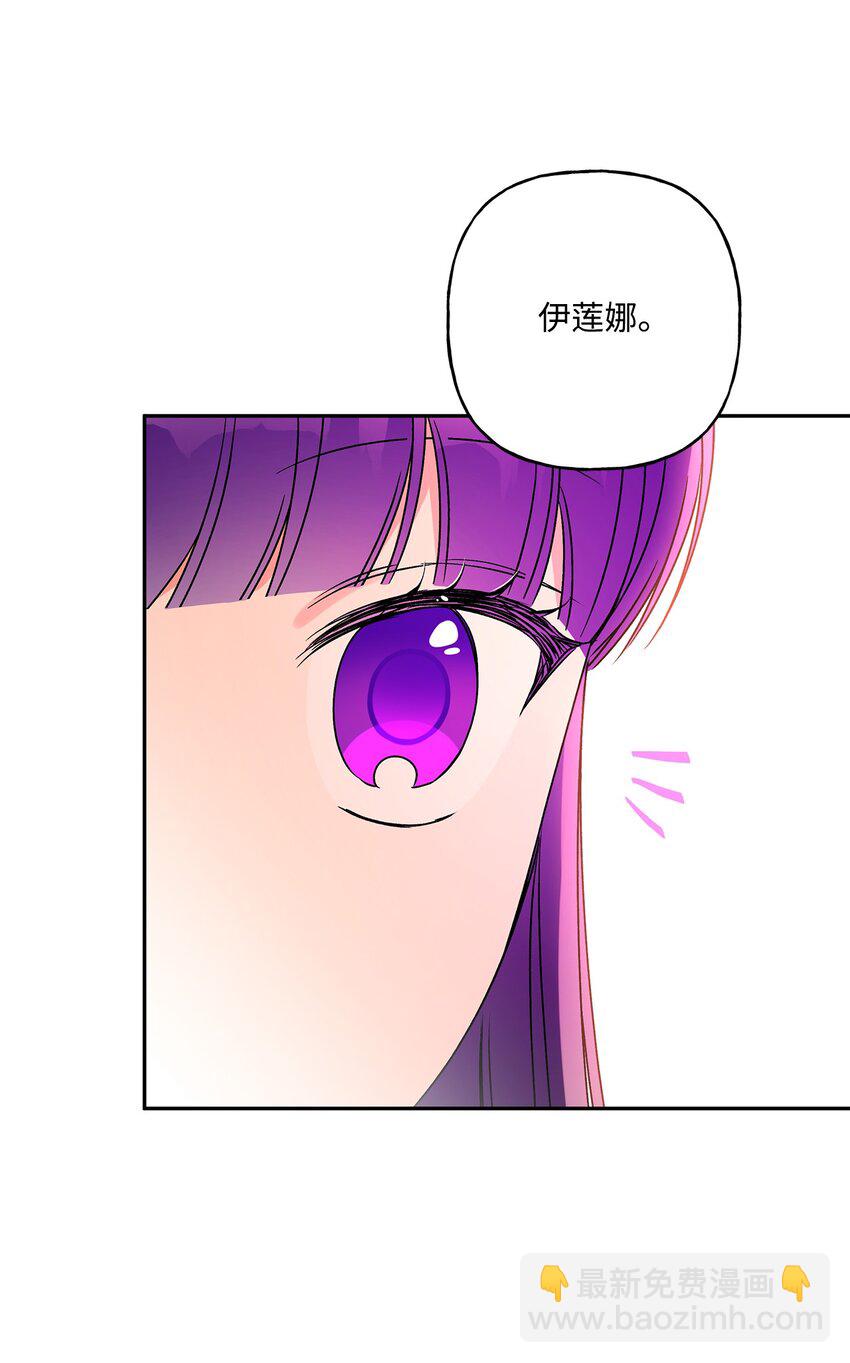 59 王国的秘密(1/2)-第60话