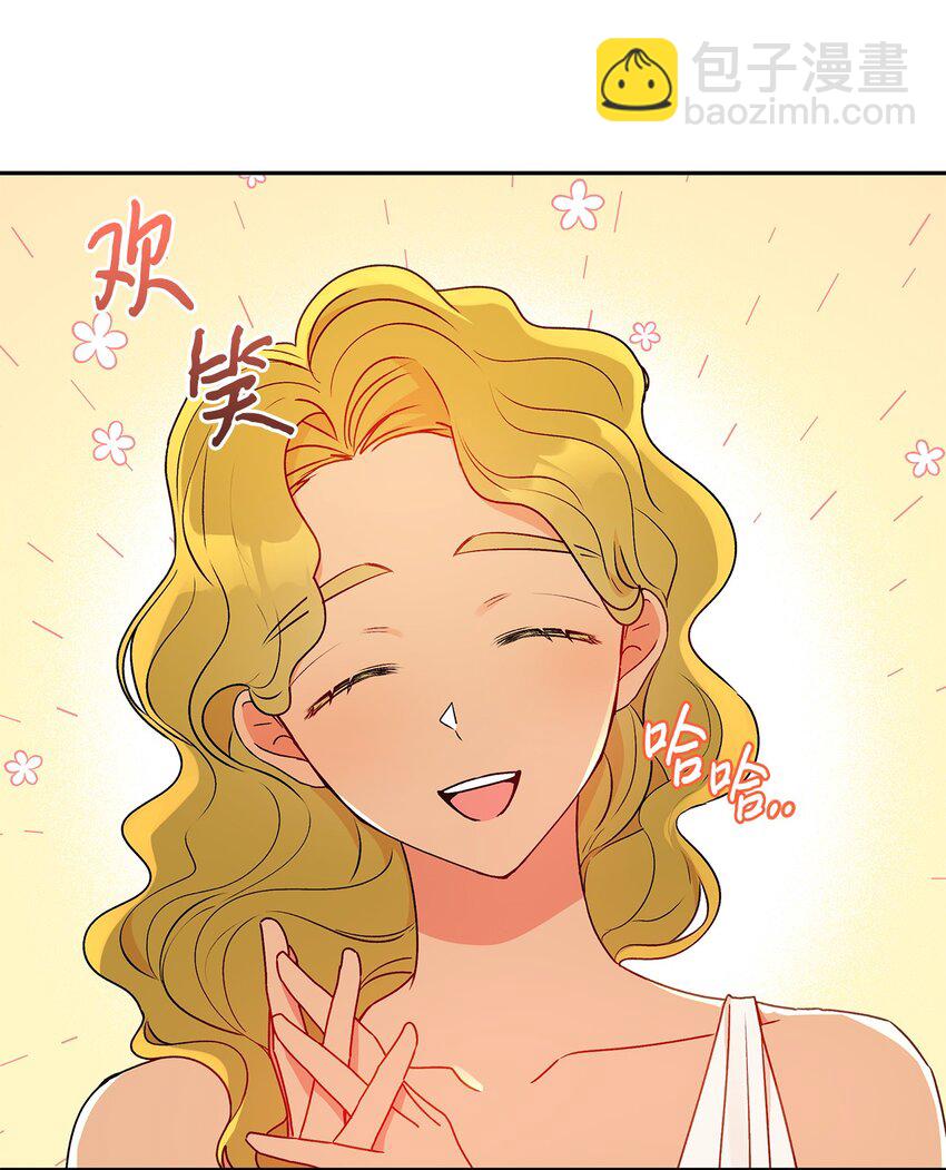 61 太阳花般的男人(1/2)-第62话