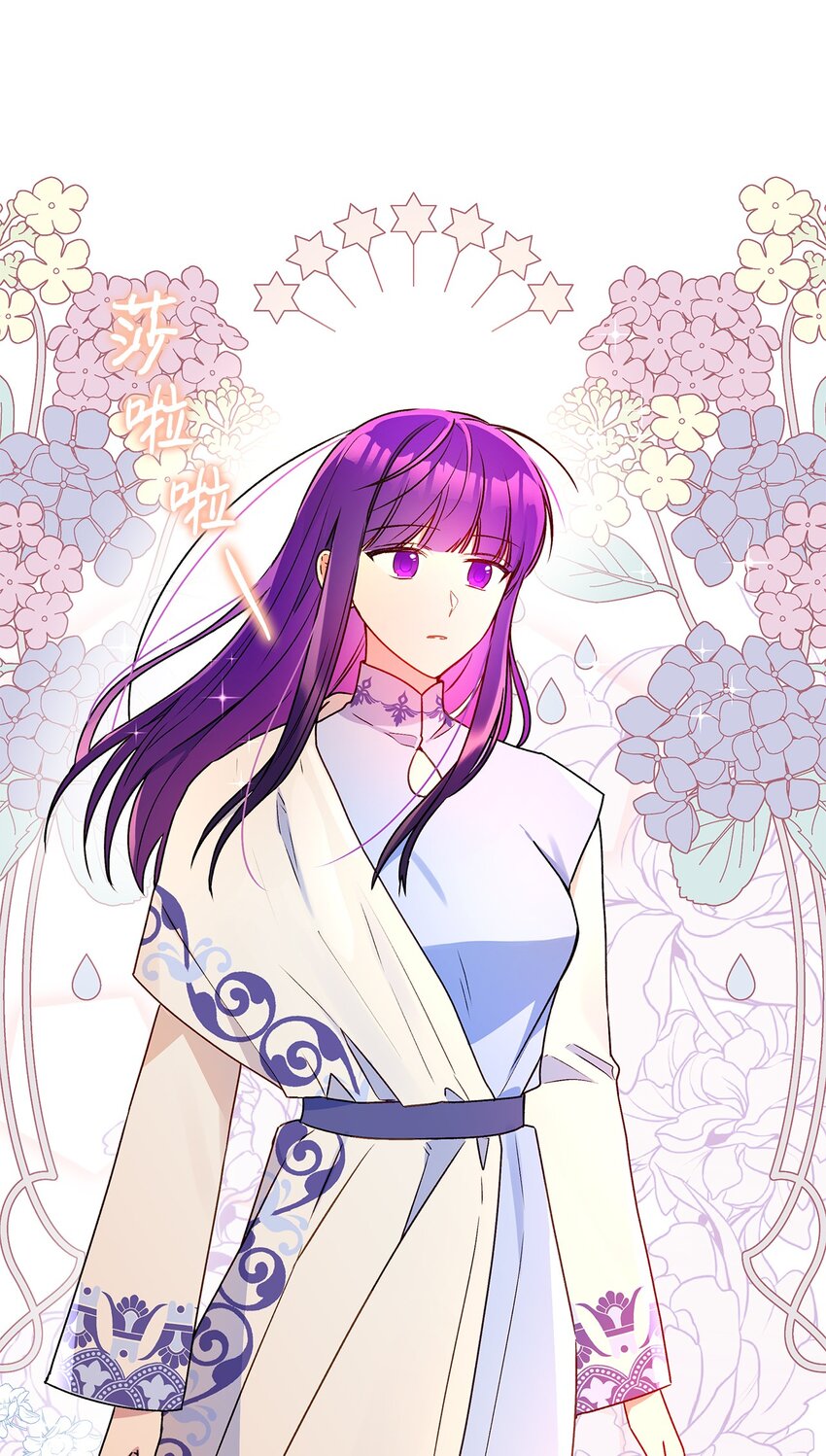 61 太阳花般的男人(1/2)-第62话