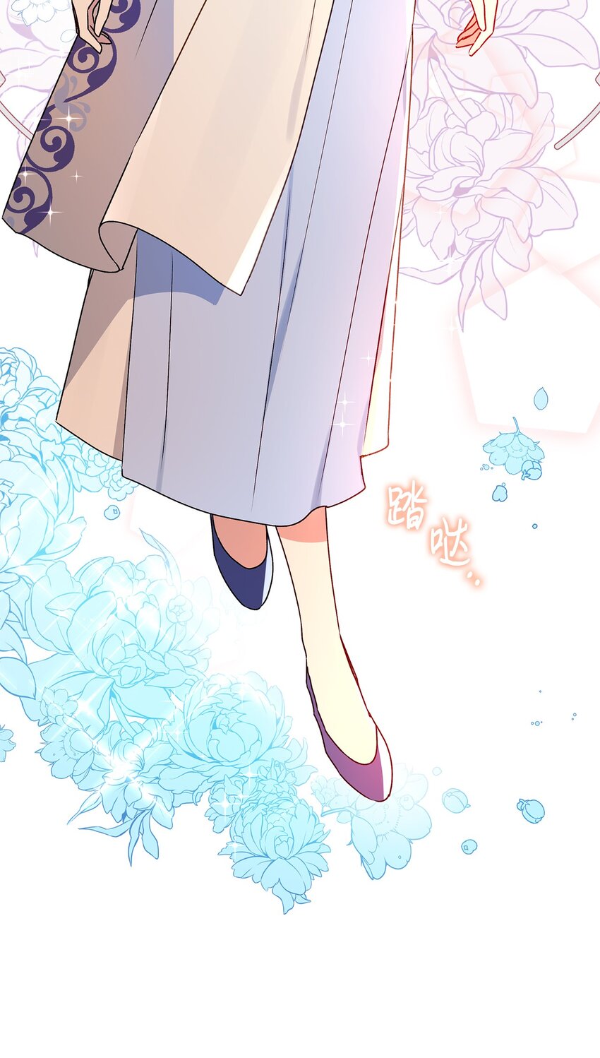 61 太阳花般的男人(1/2)-第62话