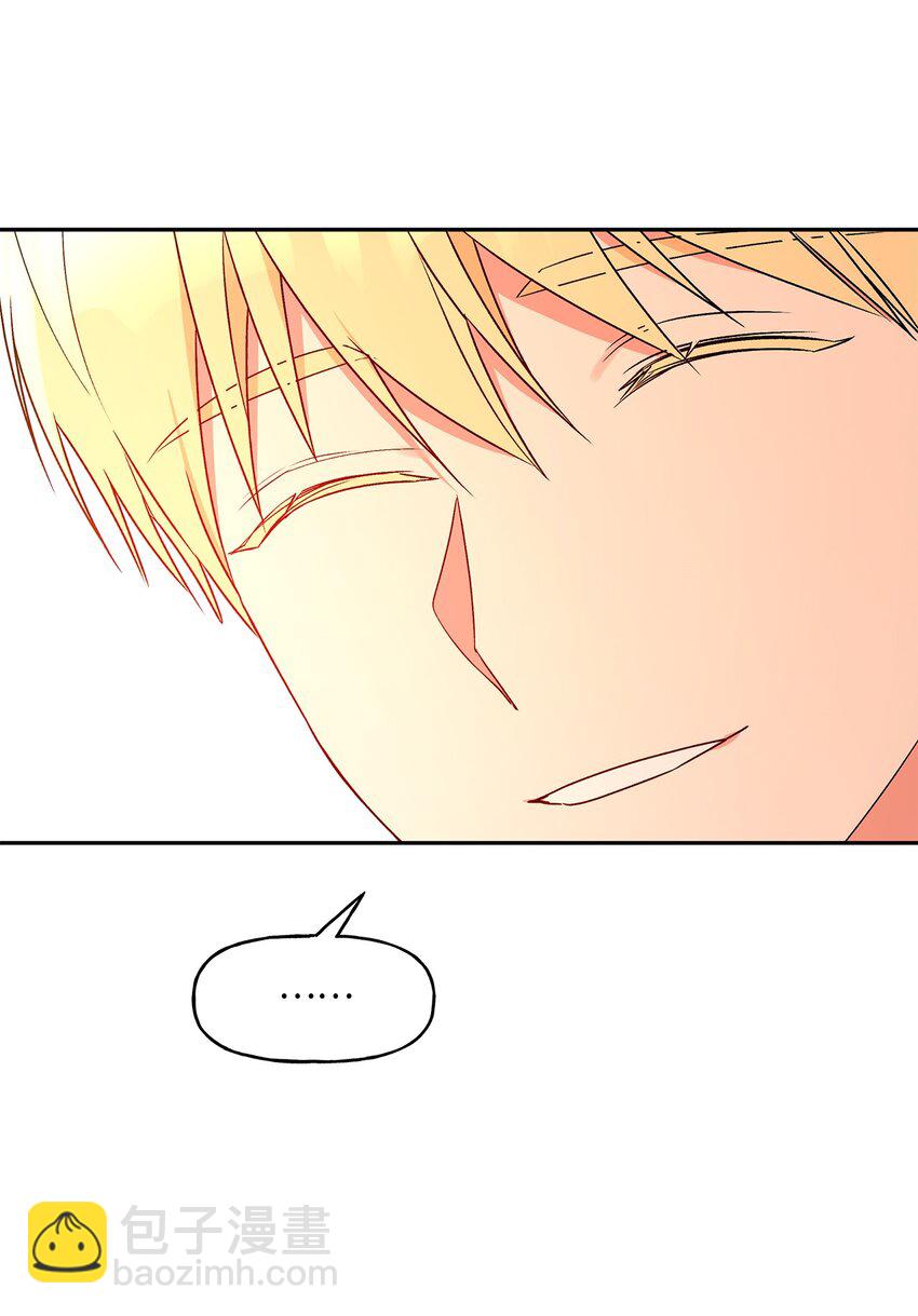 61 太阳花般的男人(1/2)-第62话