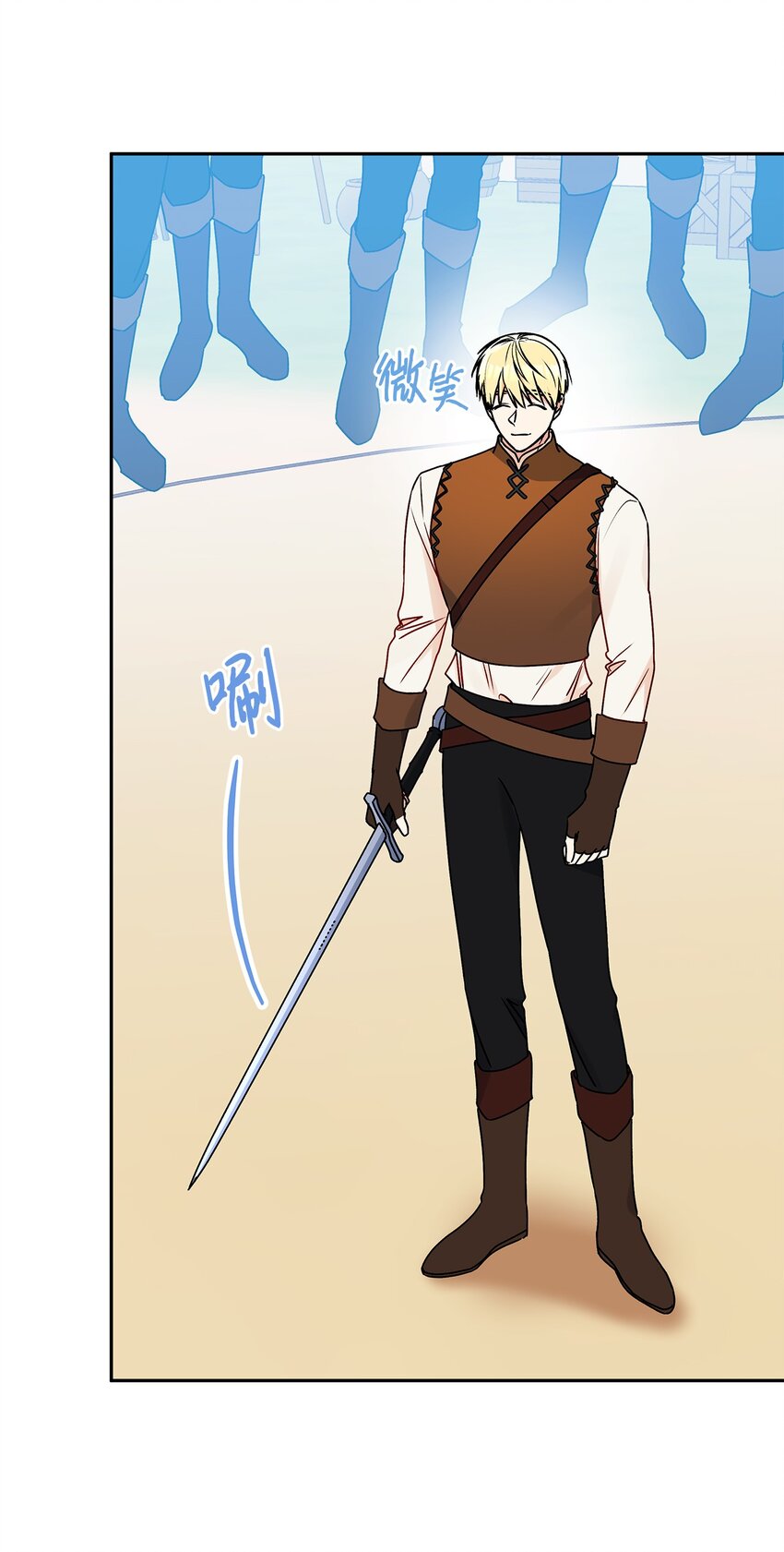 63 我还没输(1/2)-第64话