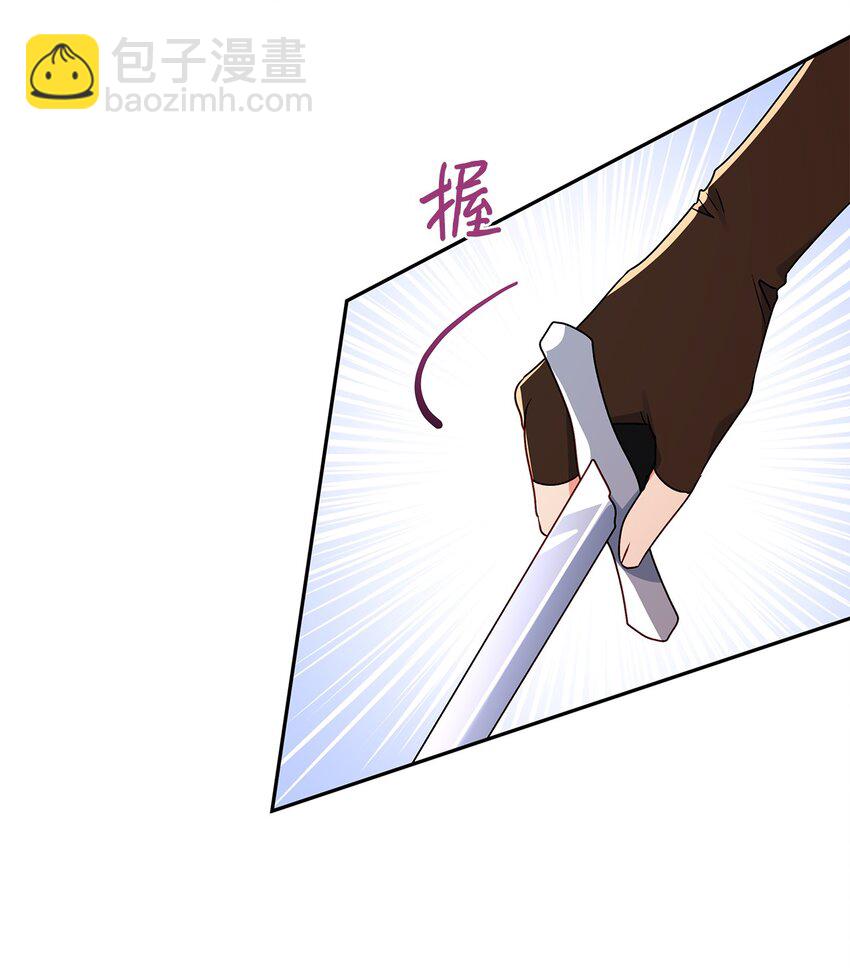 63 我还没输(1/2)-第64话