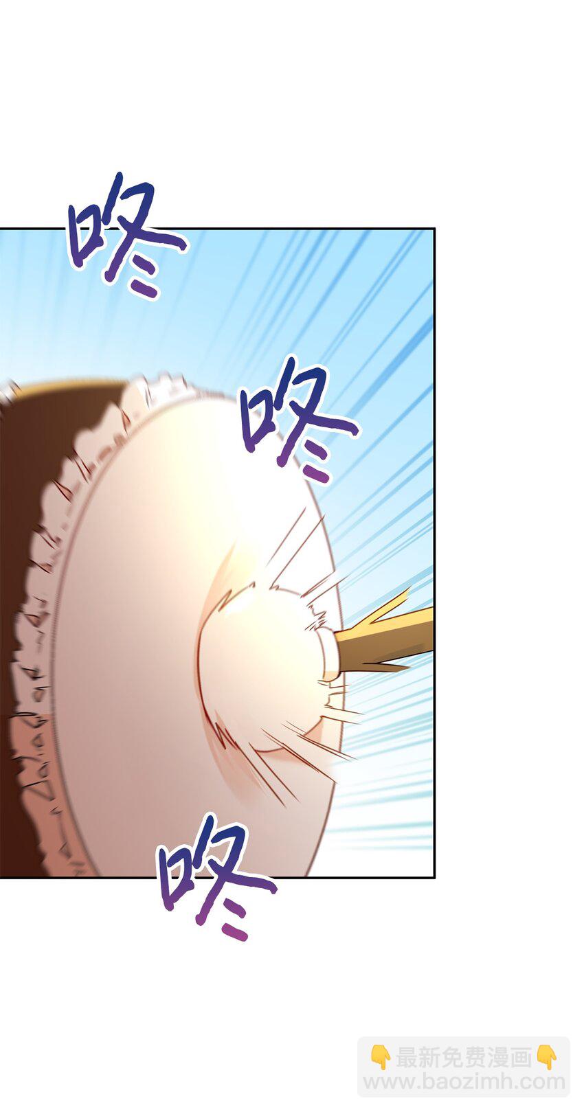 63 我还没输(1/2)-第64话