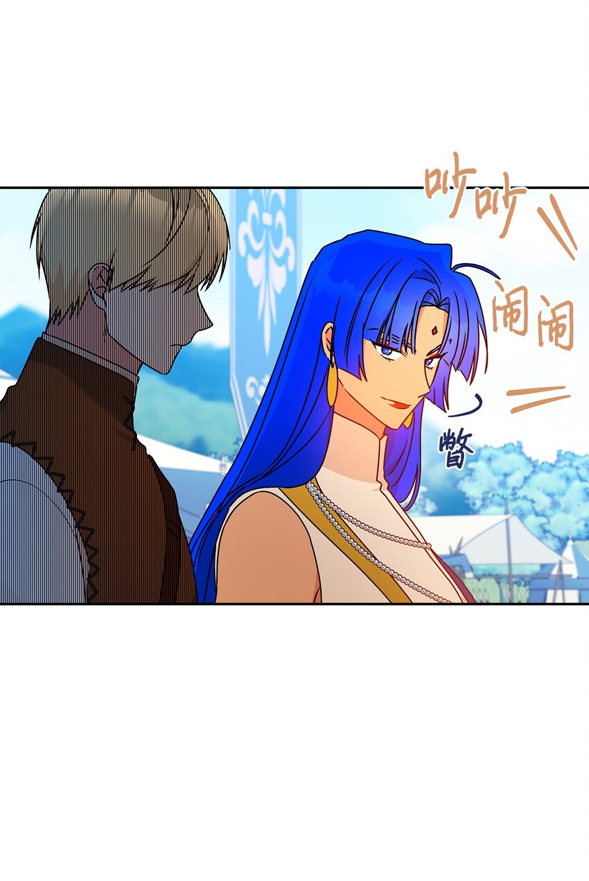 63 我还没输(1/2)-第64话