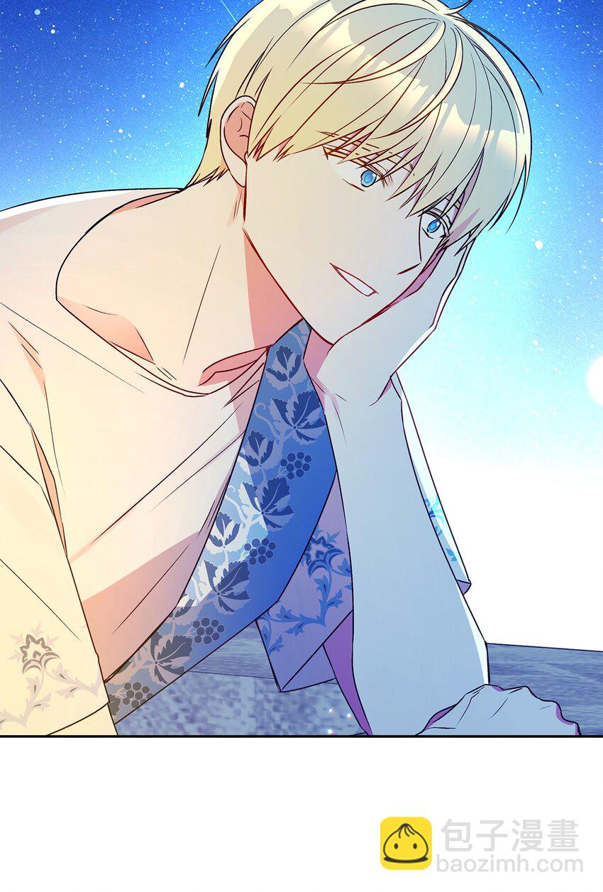 65 这样的你很好(1/2)-第66话