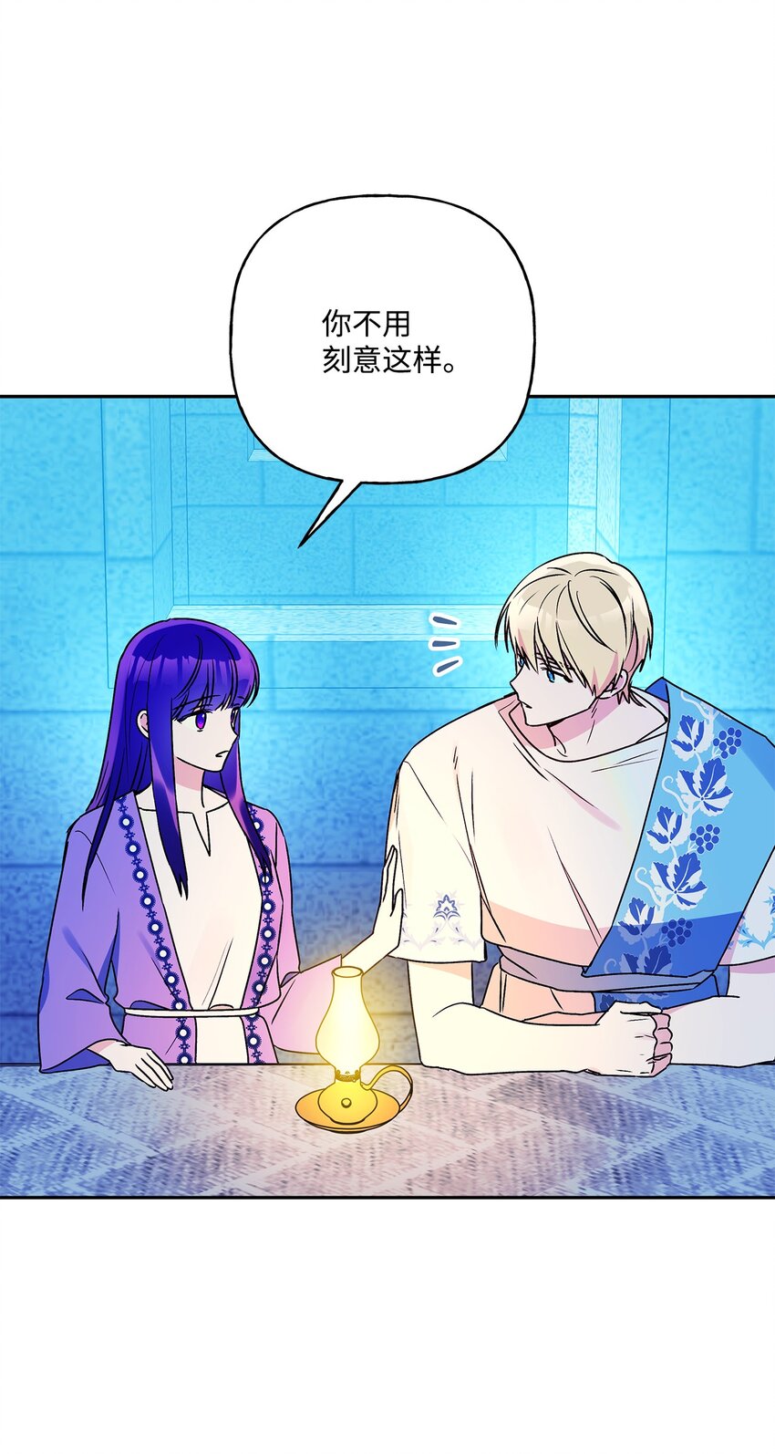 65 这样的你很好(1/2)-第66话