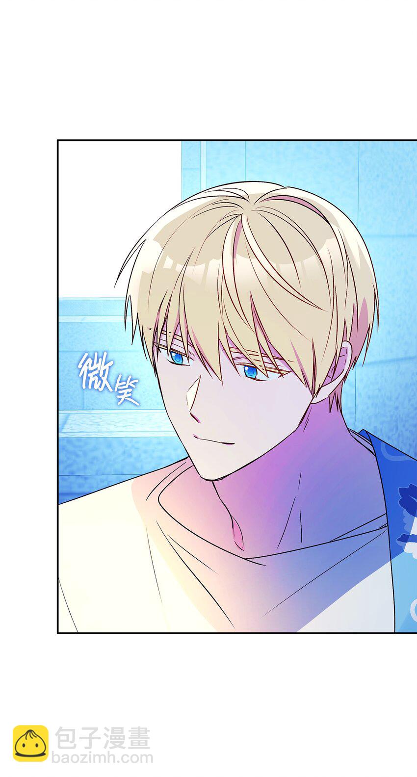 65 这样的你很好(1/2)-第66话