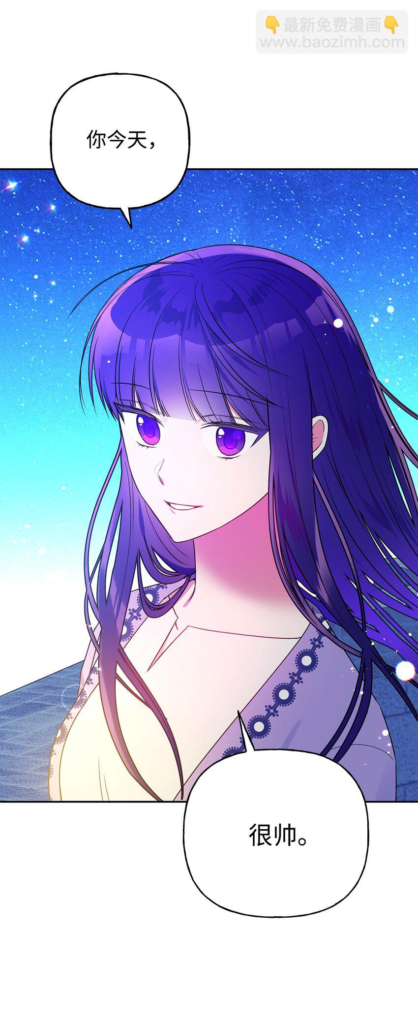 65 这样的你很好(1/2)-第66话