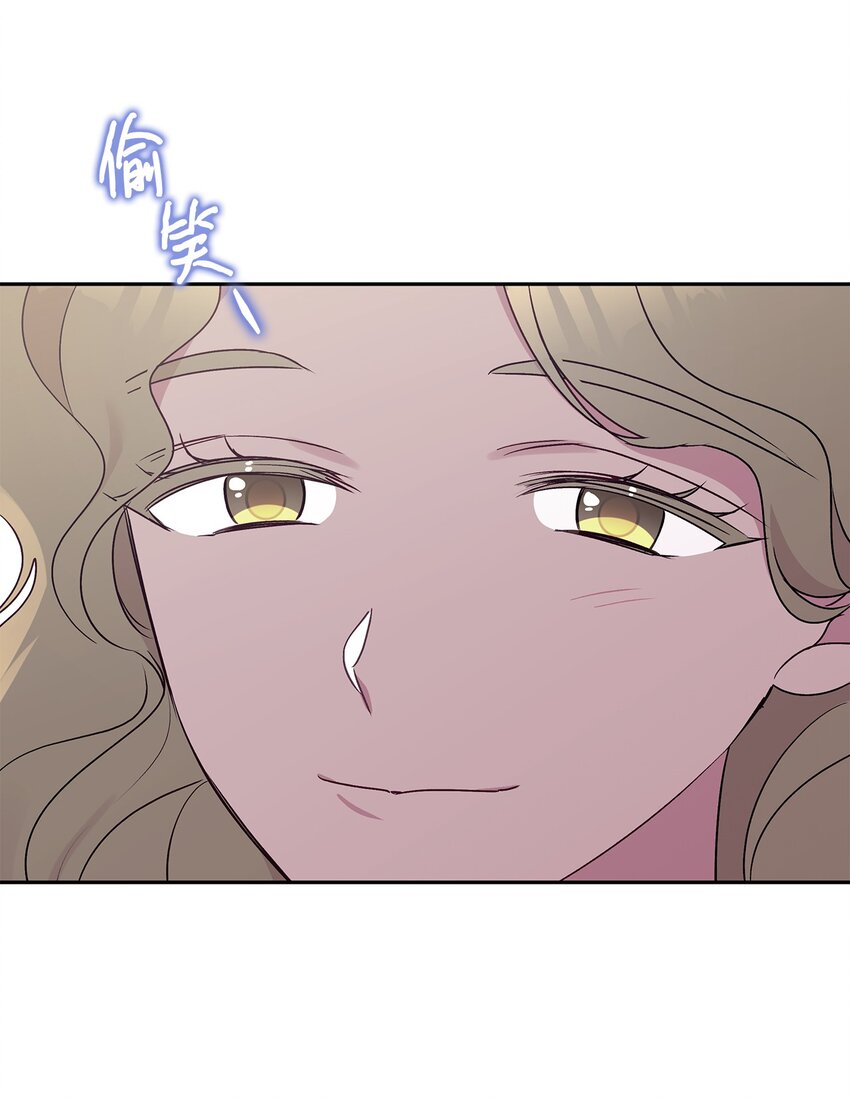 67 适任者(1/2)-第68话