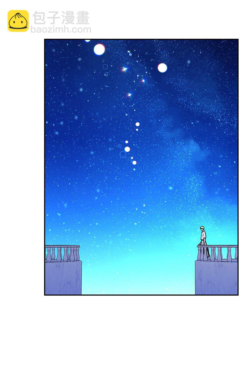 67 适任者(1/2)-第68话