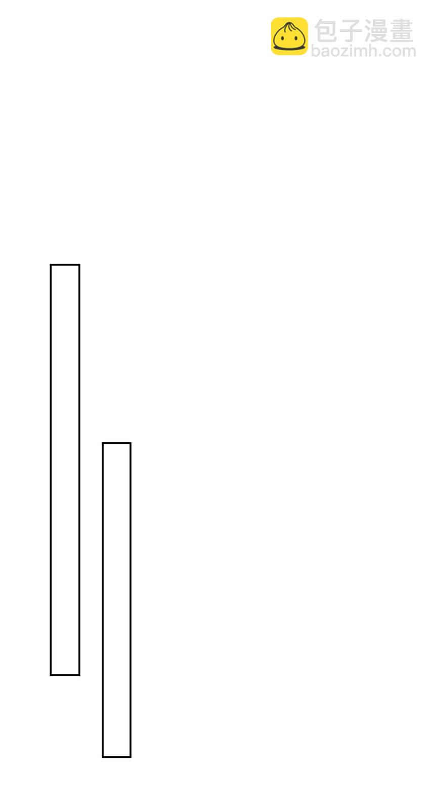 67 适任者(1/2)-第68话